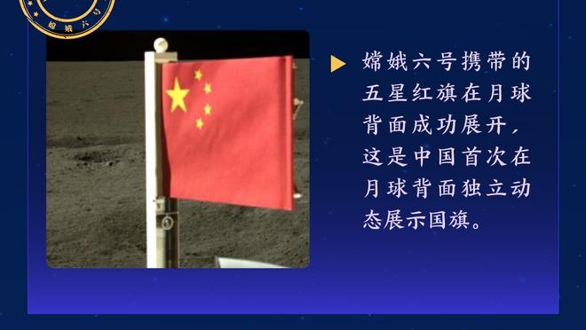 谁更前途光明？德转对比：9000万欧身价小蜘蛛vs8500万欧马丁内利