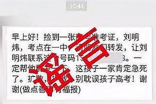 江南app下载官网安装最新版